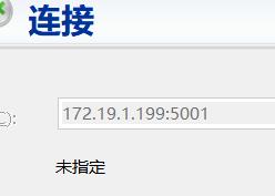 1382574-20190908104631792-109911053.jpg